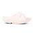 Oofos Unisex Ooahh Slide Sandals - Supreme Comfort, Joint Relief, Washable