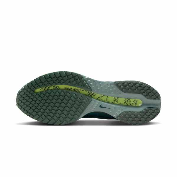 Nike Pegasus Premium: Ultimate Responsive Cushioning Running Shoe for Men