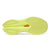 Saucony Endorphin Speed 4 White/Sunny Women's Performance Running Shoes