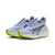 Puma ForeverRun NITRO 2 Women's Cushioned Stable Running Shoes Cool Weather